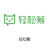 广州电信人民中机房客户医疗行业