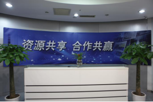 广州电信人民中服务器托管5月最新价格